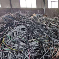 汾西县二手电缆回收商家互利共赢