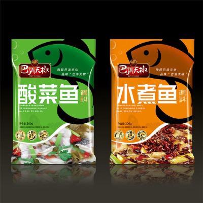 重庆食品包装袋设计 火锅麻辣鱼 重庆小面
