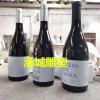 深圳厂家直销玻璃钢干红酒瓶雕塑批发零售价