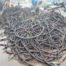 东河区平方电缆回收商家诚信回收