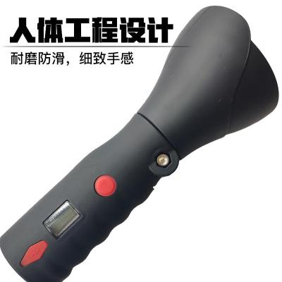 鼎軒照明BJ570A強光防爆燈磁力手持燈電量顯