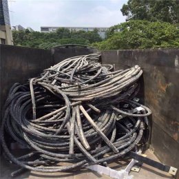 沈陽電纜線回收公司提醒您 好貨好價多賣錢