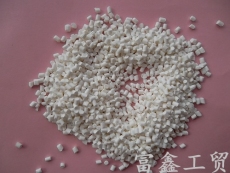 PP注塑專用阻燃劑