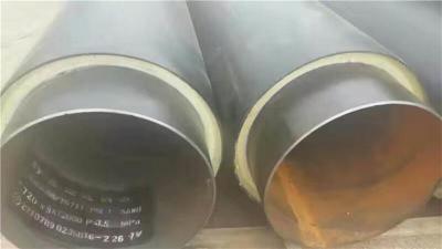 聚氨酯預制直埋保溫管熱力輸送管道安裝廠家