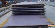 安阳Q355NH耐候钢板直发 Q355NH钢板现货