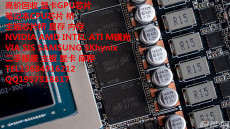 虎虎添亿GA102-200-KE-A1高价回收显卡GPU