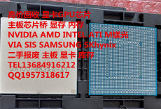 虎年吉祥GA104-300-A1高价回收显卡GPU
