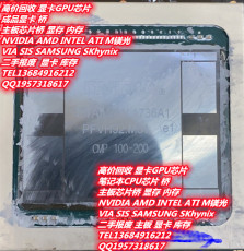 福运祥通GA104-200-A1高价回收库存显卡GPU