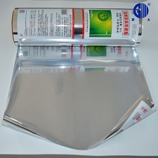 鍍鋁易揭膜彩色封口膜鋁塑復合材料蓋膜