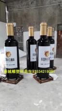 南宁酒公司开业玻璃钢干红葡萄酒瓶雕塑报价