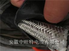 ZR-IA-KX1*2*2.5本安防爆熱電偶用補(bǔ)償導(dǎo)線