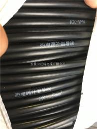 KX-HA-HF4-2*1.5玻璃絲耐高溫補償導線