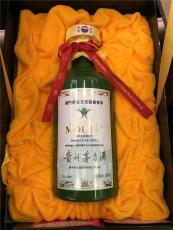 2017年张石奇专享茅台酒回收价格多少钱瓶