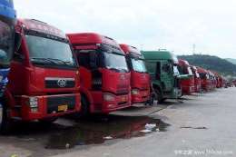 东莞常平到滁州长途货车拉货运输