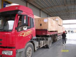 广州到滁州货车包车整车运输