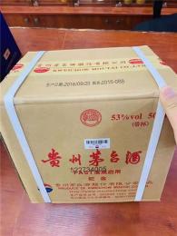 北京回收茅台酒09年将军封坛酒回收多少钱