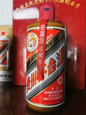 2012年成龙珍藏版茅台酒回收价值多少钱一瓶