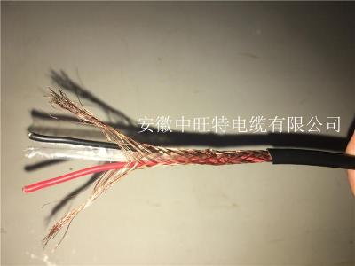 ZR-BXFVP仪表电缆