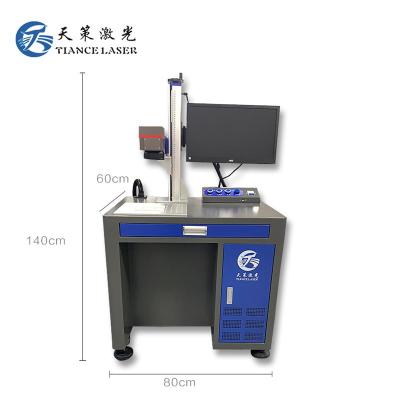 东莞大岭山激光雕刻机 模具激光雕刻花纹