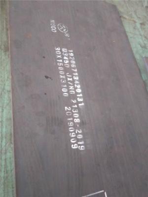 扬州切割Q355B钢板