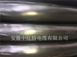 CEFR船用控制電纜