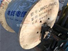 CXF92天然丁苯絕緣船用電纜
