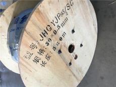 耐腐蝕防爆伴熱電纜