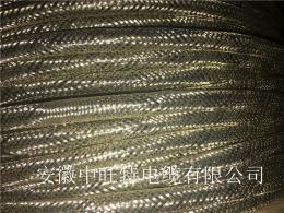 NH-KVDVDP2铜带耐火电缆