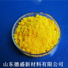 硫酸高鈰當日下單德盛廠家立即發貨刻不容緩