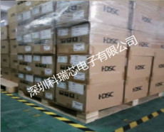 HC32F176JATA 微控制器 單機(jī)片 MCU