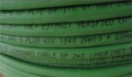 临沂市硅橡胶控制电缆12*2.5