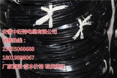 ZR-KFVRP2*6阻燃特种耐高温控制电缆