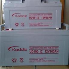 Kaddiz蓄电池12V65AH参数规格