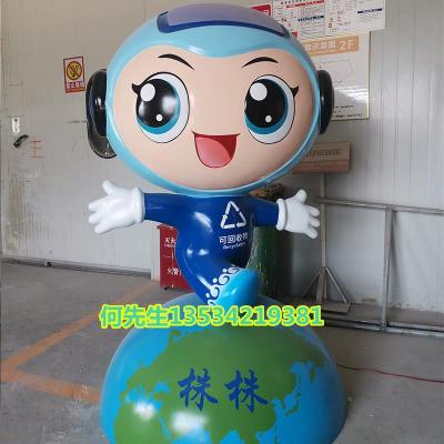 广州城市垃圾分类吉祥物雕塑定制零售厂家