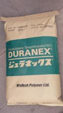 日本宝理DURANEX抗紫外线PBT 2002U价格