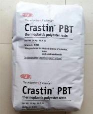 Crastin PBT美国杜邦HR5330HF浙江价格