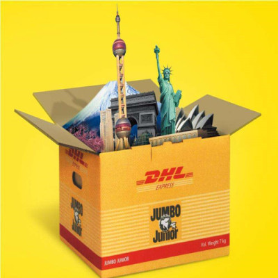 上海DHL快递个人物品进出口报关报检