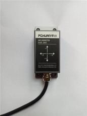倾角传感器在输电线路检测系统中应用