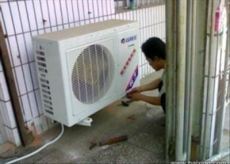 空调维修空调加氟空调移机空调维修加氟清洗
