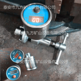 YHY60A矿用本安型数字压力计生产厂家