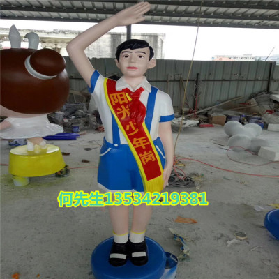 学校吉祥物雕塑玻璃钢卡通公仔定制零售厂家