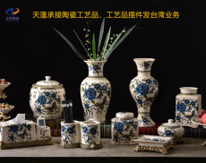 景德镇发陶瓷餐具到台湾专线物流 哪家便宜