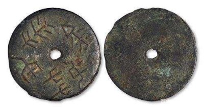 内蒙古正规瑞典银币私下对接买家