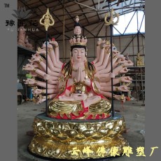 準提觀音菩薩 準提佛母佛像 七俱胝佛母神像