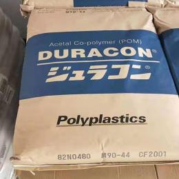 POM原料日本宝理 TR-20 高刚性 加滑石粉15%