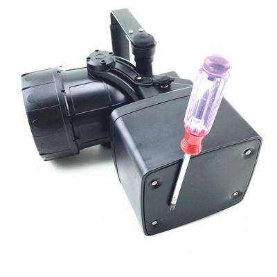 GAD309F手搖發電多功能強光探照燈9W