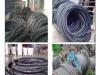 废电缆回收-沈阳电缆回收-辽宁电缆回收公司