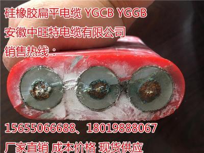 YR型300/500V多芯移动软电缆