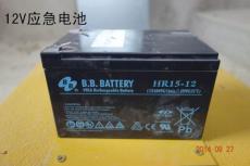 美美蓄电池HR12-12免维护长寿命12V12AH