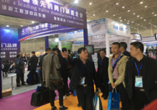 2022环博会-环保展-中国武汉环保展览会